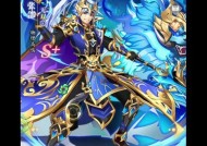 《少年三国志》游戏蜀国三套组合技组合解析（挑战极限）