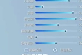 逆战新赛季如何刷分？有哪些技巧可以提高效率？