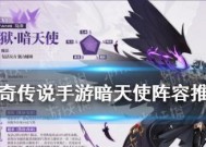 奥奇传说手游银值得培养吗（了解银技能的实际效果和培养价值）