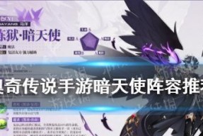奥奇传说手游银值得培养吗（了解银技能的实际效果和培养价值）
