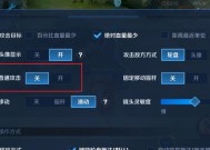 王者荣耀训练模式的玩法是什么？