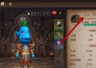 《以我叫MT4怎么直升等级》（提升游戏技能）