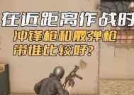 绝地求生连枪游戏玩法指南？如何成为高手？