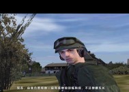 《闪点行动2》战术入门指南（命令详解和战术技巧一网打尽）