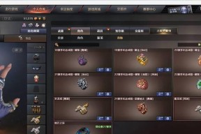 cf狗屁王3的回报率如何计算？