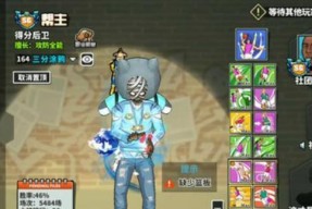 《征服第二银河护卫舰的终极攻略》（探索游戏中的无尽宇宙）