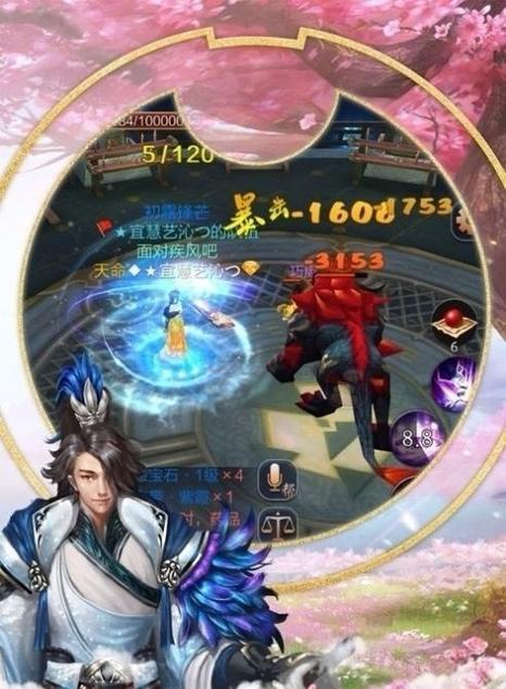 《噬魂Online》皇城争霸胜负规则详解（掌握胜负规则）  第2张