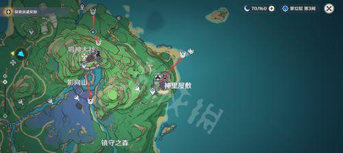 《原神稻妻怪物野伏众红色紫色铠甲技能机制解析》（深入探讨原神稻妻怪物野伏众红色紫色铠甲技能的特点和应用）  第1张