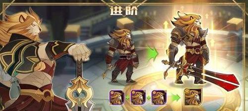 《剑与家园远古战神布鲁曼英雄技能加点详解》（掌握关键技能提升战斗力）  第1张