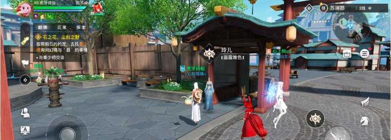 天谕手游（天谕手游中一桩神秘的烈酒失窃案）  第2张