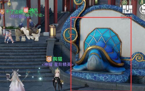 《以天谕手游》高贵的猪藏身之地（寻找高贵的猪）  第1张