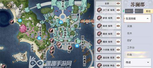 以天谕手游滑雪攻略（滑雪玩法全解析）  第2张