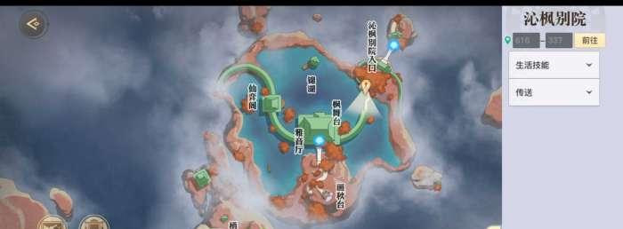 《以天谕手游木刻宝箱位置各地宝箱坐标一览》（游戏攻略详解）  第2张