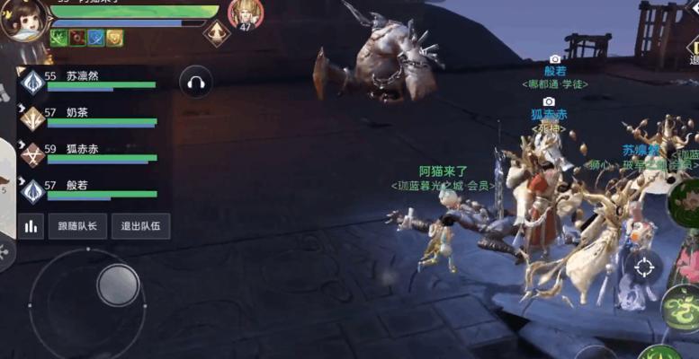 《天谕手游》泡温泉攻略（探索天谕世界中泡温泉的技巧与策略）  第3张