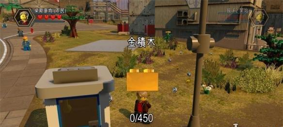 乐高城市卧底风云秘籍大全（各种作弊码及游戏技巧分享）  第3张