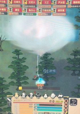 《以了不起的修仙模拟器》开局新手入门指南（探索修仙之路）  第1张