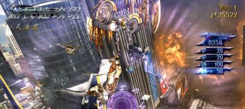 猎天使魔女全武器攻略（获取所有神器不再是梦想）  第1张