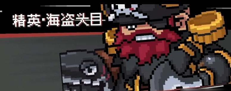 《先祖人类奥德赛野兽刷新机制解析》（详细介绍野兽刷新的规律与方法）  第3张