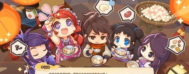 仙剑客栈2：装备获取全攻略  第2张