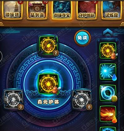 《仙剑奇侠传手游》锁妖塔全攻略（掌握锁妖塔技巧）  第2张