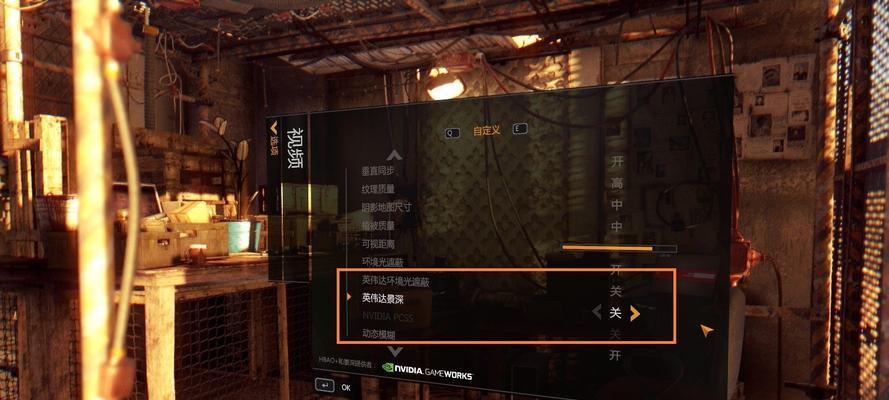 打败黑暗，点燃希望——《消逝的光芒》新手攻略（带你快速上手）  第1张