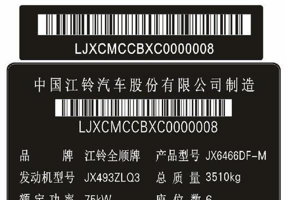 《邪恶天才2陷阱大揭秘》（学会这些陷阱使用方法）  第2张