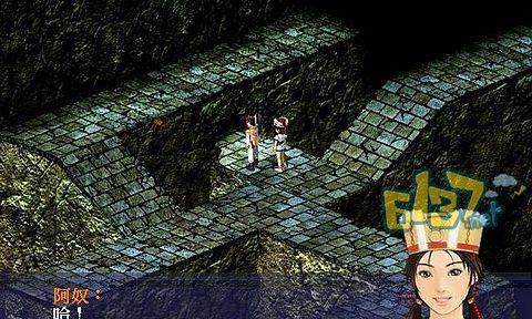 新仙剑奇侠传手游四大主角阵容搭配攻略（以刘备、关羽、张飞、赵云四大主角为中心）  第1张