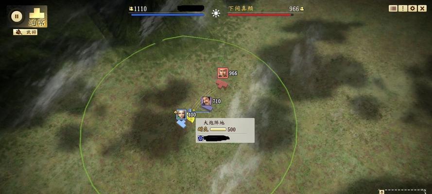 如何创造战国时代的霸业（探究信长之野望创造战国立志传独立的条件及技巧）  第3张