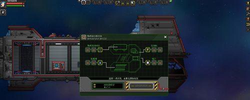 星界边境攻略全解（跟着攻略一起解锁星界边境任务）  第1张