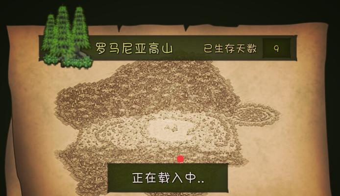 以挨饿荒野挨饿德的噩梦攻略（深入解析游戏中的十二宫任务）  第2张