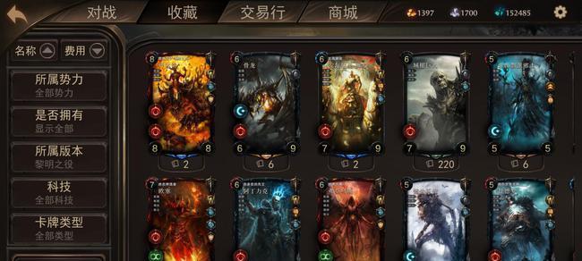 《以神代梦华谭梅妮亚卡牌搭配图鉴介绍》（探索梅妮亚卡牌的技能组合和战术运用）  第1张