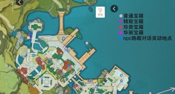 《原神》中的跳舞树合成配方一览（探索《原神》中如何合成跳舞树装饰品）  第1张