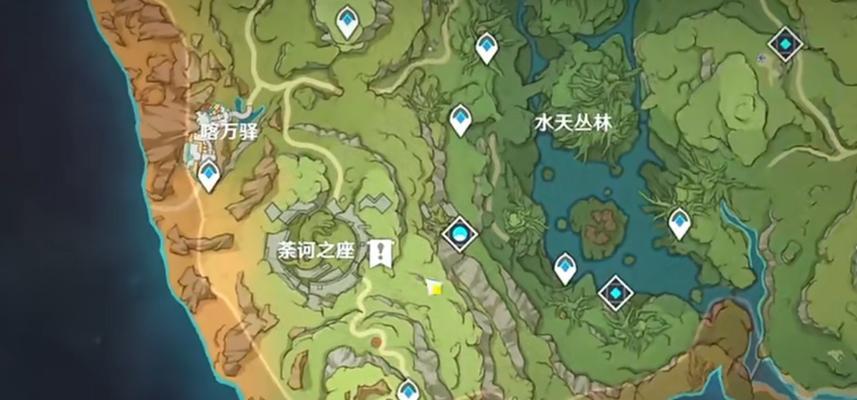 原神30隐藏成就攻略汇总（原神隐藏成就攻略大全）  第3张