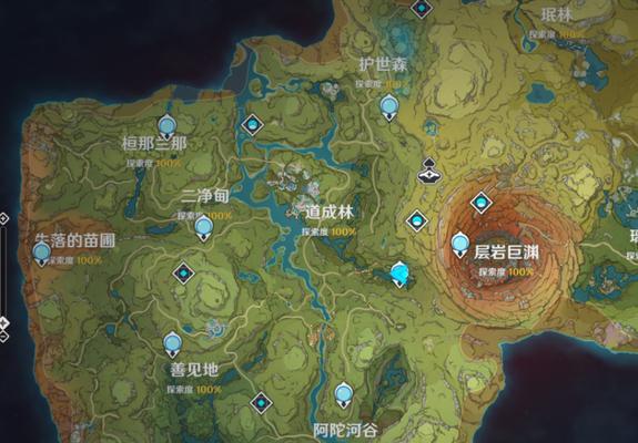 原神30隐藏成就攻略汇总（原神隐藏成就攻略大全）  第1张