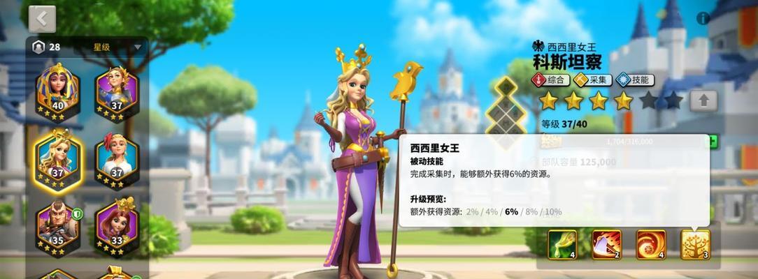 万国觉醒后期文明选择指南：哪些文明最值得推荐？  第1张