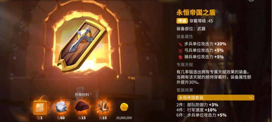 万国觉醒后期文明选择指南：哪些文明最值得推荐？  第3张