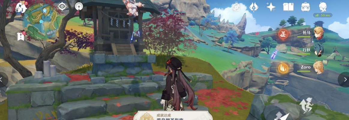 原神良药难求隐藏成就怎么解锁？攻略要点是什么？  第3张