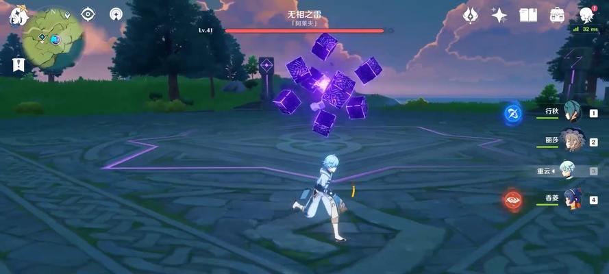 原神无相之水怎么打？详细打法攻略是什么？  第1张