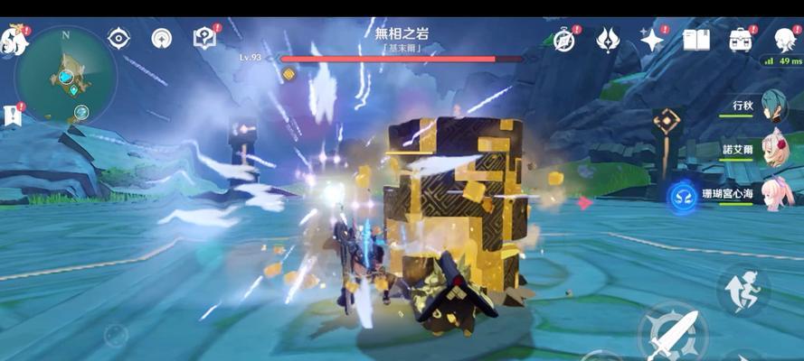 原神无相之水怎么打？详细打法攻略是什么？  第3张
