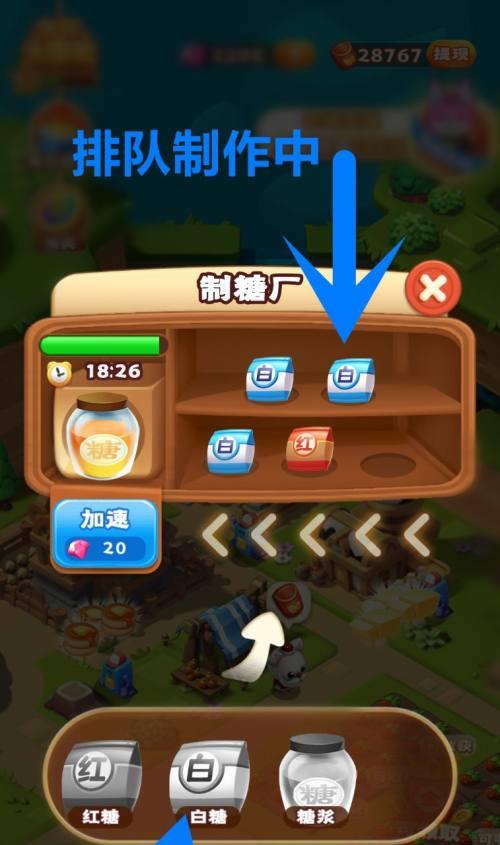 全民冠军足球钻石欧元抽卡怎么抽更赚？分析抽卡策略的最佳时机  第1张