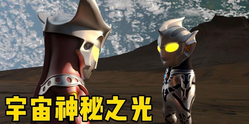 元气偶像季雷欧图鉴详解？如何评价季雷欧的表现和特点？  第1张