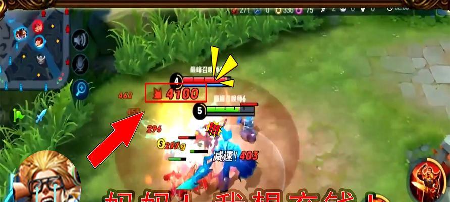 王者荣耀S10赛季曹操出装推荐？如何打造最强曹操？  第2张