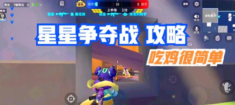 刀塔霸业恶魔术吃鸡怎么玩？阵容搭配推荐有哪些？  第3张