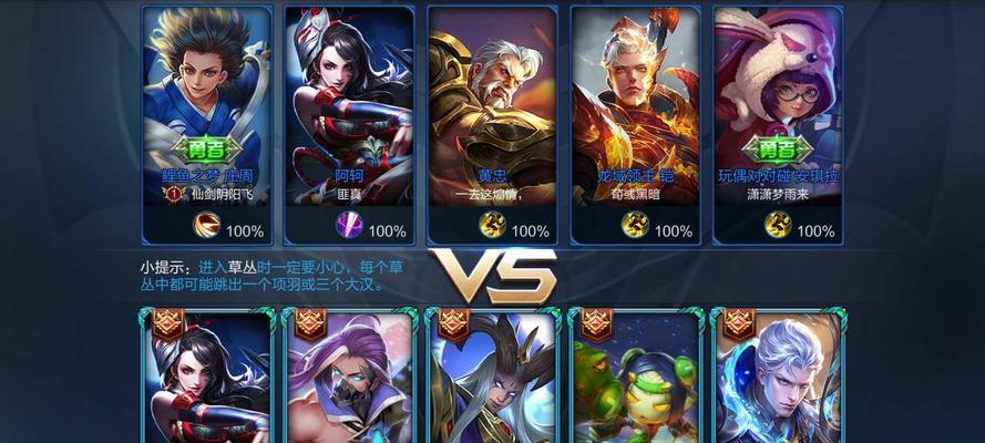 王者荣耀铠背后的故事是什么？铠的传说介绍有哪些？  第1张