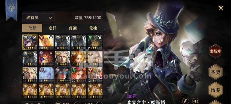 猎魂觉醒双剑装备怎么选择？如何打造最强双剑搭配？  第2张