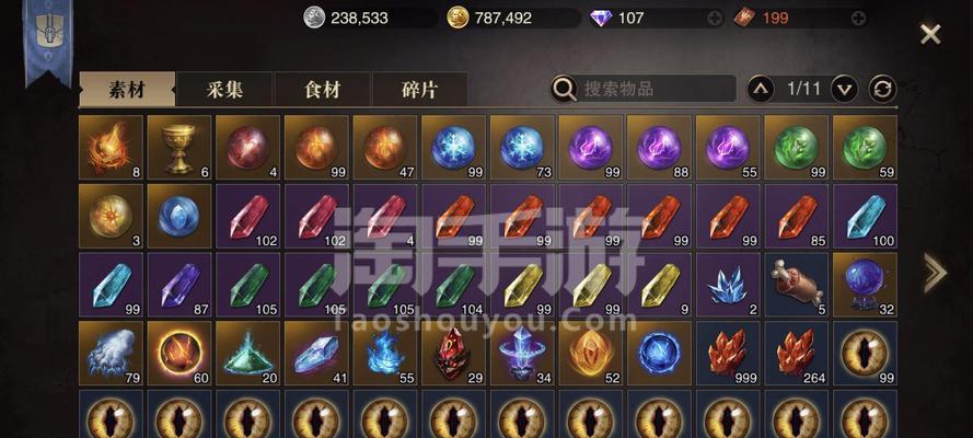 猎魂觉醒双剑装备怎么选择？如何打造最强双剑搭配？  第1张