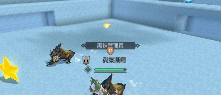 神角技巧宝石熊怎么获得？坐骑获取的详细步骤是什么？  第1张