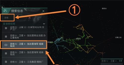 EVE手游残月级角色强度如何？测评结果揭示哪些特点？  第1张