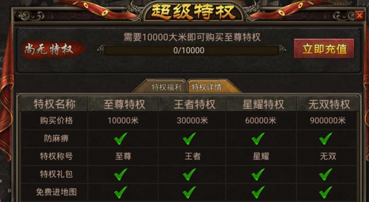 联盟手游玩家沉默的原因是什么？  第1张