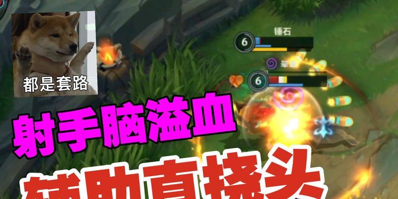 联盟手游玩家沉默的原因是什么？  第3张